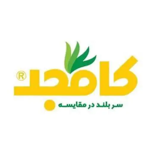 کامجد