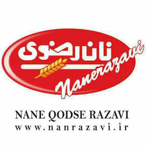 نان رضوی